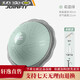 JOINFIT wave speed ball semicircular balance yoga ball fitness hemisphere Pilates Bobbi ball Persian training equipment woad green