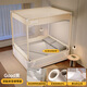 OTHER anti-fall crib mosquito net bed sheet one-piece full cover 2025 new home bedroom full bottom all-inclusive C good yellow bed sheet all-inclusive anti-fall bed making worry-free 1cm*1cm 1 point 2 meters bed width about 120 long about 193 do not choose the thickness of the mattress