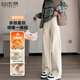 Free-style wide-leg pants for women in autumn and winter plus velvet new high-waist slim loose drape banana straight narrow version wool casual pants