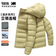 Yaya 2025 Autumn and Winter New Men's Short Couple Down Jacket Hooded Outdoor Lightweight Warm Jacket for Men and Women