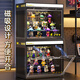 KAMAN blind box storage display stand suitable for Bubble Mart display box figure container transparent dust-proof display cabinet with light, fashionable white with light/three layers 3 pcs