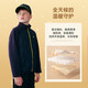 FILA Children's Cotton Clothes 2025 Winter Sports Jackets for Boys and Girls School Uniforms for Big and Small Children