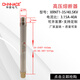 SDLAJ/XRNT1-35-40.5KV/3.15A-40A high breaking capacity high voltage fuse fuse 16A