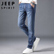 JEEP SPIRIT Jeep jeans men's loose autumn and winter men's straight pants micro-elastic casual pants matte white blue 32