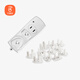 Babyprints children's anti-shock socket protective cover power jack safety plug protective cover plug socket plug integrated socket protective cover two-hole 18-pack + three-hole 18-pack