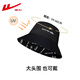 Pull back the new double-sided fisherman hat, sun protection sunshade sun hat, anti-UV trend, outdoor outdoor climbing and fishing for men and women