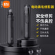 Xiaomi Baby's new nose hair trimmer for men, mini portable electric nose hair trimmer, nose hair trimmer, artifact, washable artifact, hair removal instrument, personal care gift, hair removal instrument, USB charging + cutter head, flagship model