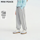 MiniPeace太平鸟童装冬新针织长裤FBGHE4E97 静谧灰 150