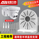Security LeCroy surveillance dome camera wall bracket ABS plastic material general Hikvision Dahua dome camera indoor