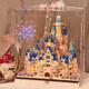 
Valentine's Day Gift Boyfriend's Handmade Chinese Building Blocks Eternal Flower Micro-grained Building Blocks Assembled Girls' Birthday Gift Huadu Castle-Disney 16783 Granules [Collection and Purchase + Giveaway +] Acrylic Cover + Lighting 9 Gifts