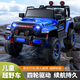 AKOOYA children's electric off-road vehicle cool sci-fi lights can seat people 1-8 years old large children's electric car baby gift flagship warrior gray + cool full flash sci-fi lights + remote control + dual drive 12V7 battery