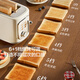 SUPOR bread machine household small multi-functional fully automatic toaster toasted bread breakfast sandwich toaster double-sided heating bread with dust cover off-white