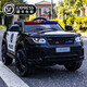 Tianlin children's electric car four-wheel four-wheel drive car for men and women with remote control toy car that can sit in a baby police car stroller flagship version black four-wheel drive + explosion-proof soft wheel + leather seat