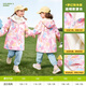 Beimei children's smock, windproof, waterproof and dirt-proof down jacket, outer wear, painting apron, baby girl, medium and large boy, winter, fantasy unicorn, hooded style, velvet lining + zipper fly 140 (suitable for height 126-135)