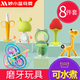 Jingmengyuan Baby Teeth Fixing Device, Molar Stick, Small Mushroom Bite, Baby Chew, Manhattan Hand Ball Toy, Silicone Waterable, Rattle Mushroom (Green) + Nano Rod + Banana + Strawberry + Refined + Box