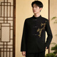 GOKU Men's New Chinese Style Engagement Dress Stand Collar Mao Suit Suit Chinese Style Embroidered Suit for Marriage Tang Suit Men Golden Bamboo Jacket + Pants L Recommended weight 110-130 Jin Jin equals 0.5 kg
