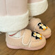 Cute penguin stepping on shit, student plus velvet thermal bag and winter home non-slip furry thick-soled cotton slippers for women to wear outside 2414-6 pink 36-37