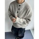 Muwei American retro Henry collar cardigan sweater men's autumn and winter style lazy high-end casual versatile knitted top Gray M recommended 90-110Jin Jin equals 0.5 kg