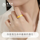 Lao Fengxiang gold ring, solid gold ancient method plain ring ring for women, pure gold hand jewelry, birthday and anniversary gift for wife and girlfriend, pure gold ancient method plain ring ring, gold weight is about 1.4g, collection gift box, ring mouth * 12