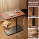 Shuhao side table living room coffee table balcony tea table tea table sofa lifting table bedroom bedside table rental room simple style table limited time impulse walnut color - carbon steel black frame