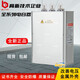 Zhiyue Group BSMJ0.4/0.45-20/25/30/40-3/1 self-healing low-voltage parallel power capacitor 0.48-50-3