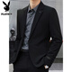 Playboy high-end customized casual suit suit men's formal spring and autumn business small suit groom wedding dress jacket dark gray suit + trousers XL size (recommended 121-140Jin Jin equals 0.5 kg)