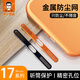 Xiaoerliangpin is suitable for Apple 17 dustproof net iphone16promax mobile phone speaker film Air metal charging port 15pro dustproof plug 13/12 earpiece protection plus speaker metal integrated dustproof net orange-2 pieces dustproof but not soundproof iPhone 17 Pro Max