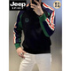 JEEP SPIRIT Jeep European trendy striped contrasting color round neck sweatshirt men's autumn and winter fashion casual versatile slim pullover black XL