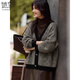 She enjoys autumn and winter sweater coat women's v-neck retro contrasting knitted cardigan lazy style loose sweater outer wear women's T54Z113