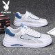 Playboy (playboy) Chaussures décontractées Chaussures masculines 2025 Chaussures d'été Chaussures de panneau de maille pour hommes Boulanges de sport blanc respirant Bailan 42