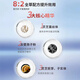 Yuewei Ganoderma lucidum spore powder 30 packs large box 60g*2g/bag high wall breaking and easy absorption and lifting immune SF Express Yuewei Ganoderma spore powder 3 boxes (4 boxes of real hair)