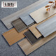Living room antique tiles, wood grain floor tiles, balcony, bathroom and dining room wall tiles, anti-slip straight edge imitation solid wood bedroom floor tiles GN15907 Others