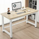 Small craftsman computer desk desktop steel and wood home desk study office study desk office writing desk log 120*60