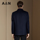 Antonio 10% cashmere & 90% sheep wool + goose down lining detachable high-end men's woolen jacket coat