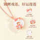 Lao Fengxiang Good Luck Lotus Lotus Koi Chalcedony Peace Buckle Silver Necklace Women's Pendant Birthday Anniversary Gift for Girlfriend and Wife Select Chalcedony * Peace Buckle Necklace * Brand Gift Box