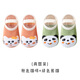 SAWANG German baby floor socks anti-slip spring and summer thin section cooling one-year-old children indoor non-slip baby socks pure cotton two pairs of pink cat + green panda 0-1 years old suitable for feet length 9-11cm