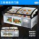 Three-layer stepped display cabinet refrigerated fresh cabinet commercial restaurant a la carte cold dishes cooked food barbecue skewers refrigerated freezer mobile braised food integrated refrigerator hotel vertical double door single temperature three-tiered / upper refrigeration and lower storage / front door 130 length x 90 width x 109 height / cm