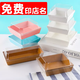 Yusenyi Sandwich Western Pastry Cake Xiaobei Snow Mei Niang Towel Soak Box Meat Floss Packing Box Baking Roll 01 Rectangular White Box Anti-fog Market Thick Model 1000 Sets Not Customized