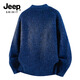 JEEP SPIRIT cardigan sweater men's autumn and winter sweater men's loose lazy sweater NYH939 light gray XL
