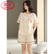 Pyjamas haut de gamme Langsha pour femmes en été en coton pur shorts shorts doux coton mince coton coasetté étudiant à la maison ensemble yx7512 9856 m [Recommandé 80-100jin [Jin est égal à 0,5 kg] usure]