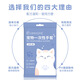 New pet wipes cleaning supplies disposable disposable gloves dog bathing gloves deodorizing cat ears, eyes and mouth new enlarged and thickened disposable gloves 5 packs 50 pieces