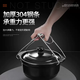 Yusenyi kitchen anti-scalding bowl artifact multi-functional anti-slip 304 stainless steel bowl-taking high-temperature baking pan clip (extra thick 304 food grade) anti-scalding clip-plate lifter black