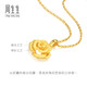 Chow Sang Sang gold pendant rose pure gold pendant for women without necklace 78715P priced at 3.35 grams