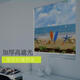 Hengge curtains can be installed without punching. The installation of roller curtains can be customized for bedroom shading, living room, kitchen and balcony. A complete set of zipper roller blinds without needing to punch holes. Floral and bamboo feeling. Semi-shading. 1.2 meters wide * 2 meters high. Cloth width 1.16