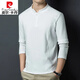 Pierre Cardin autumn and winter double-sided German velvet long-sleeved T-shirt men's Henry collar trend versatile stand-up collar sweatshirt bottoming shirt men's T-shirt blue D509 L recommended 115-130Jin Jin equals 0.5 kg