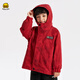 WALNUT DUCK red boys' assault top jacket spring and autumn new style boys' autumn clothing children's three-proof jacket red 100
