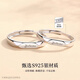 Pt950 Platinum French I Love You Platinum Couple 18k Ring Platinum Valentine's Day Birthday Gift for Girlfriend Women's - Light Luxury