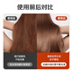 Yangzi (YANGZI) hair straightening comb negative ions do not damage hair mini portable small splint straight beautiful perm fluffy high skull artifact straight curling dual-purpose goddess inner buckle straightening comb girls gift Oatmeal white 100 million negative ions + polypeptide keratin coating + four levels of temperature
