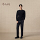 Ordos 1980 Pure Cashmere Round Neck Cable Comfort Cashmere Sweater Men's Commuting Warm Knitted Sweater Autumn and Winter Pure Black 2XL 185/104A