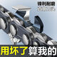 Wuyangbenzong imported gasoline saw chain saw chain 4/6/8/10/12/14/16/18/20 inch fully thickened right angle chain imported round knife 8 inch 47 sections 23 knives